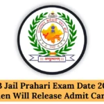 RSMSSB Jail Prahari Exam Date 2025