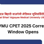 ABVMU CPET 2025 Correction Window Opens