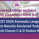 UGCET 2025 Kannada Language Exam Results Declared Today