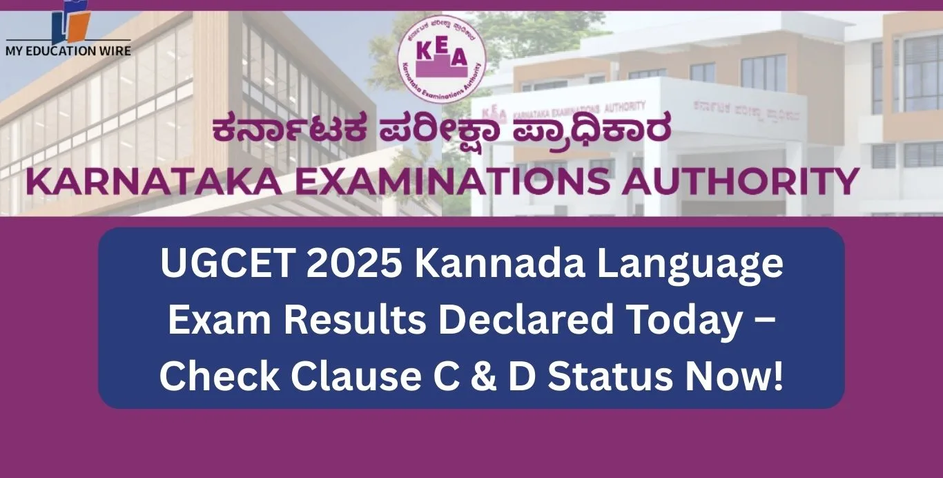 UGCET 2025 Kannada Language Exam Results Declared Today