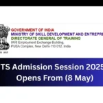 CITS Admission Session 2025-26 Opens From (8 May)