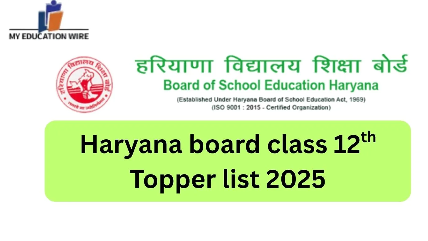 Haryana board class 12th Topper list 2025