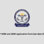 UP ANM and GNM application form last date 29 May.