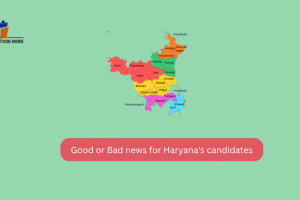 Good or Bad News for Haryana Candidates (Haryana Police) Good or Bad news for Haryana's candidates