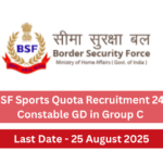 BSF Sports Quota Recruitment 241 Constable GD in Group C