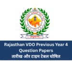 Rajasthan VDO Previous Year 4 Question Papers