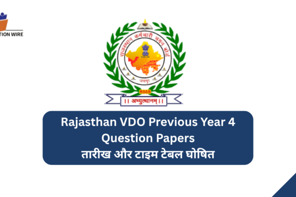 Rajasthan VDO Previous Year Question Papers Rajasthan VDO Previous Year 4 Question Papers