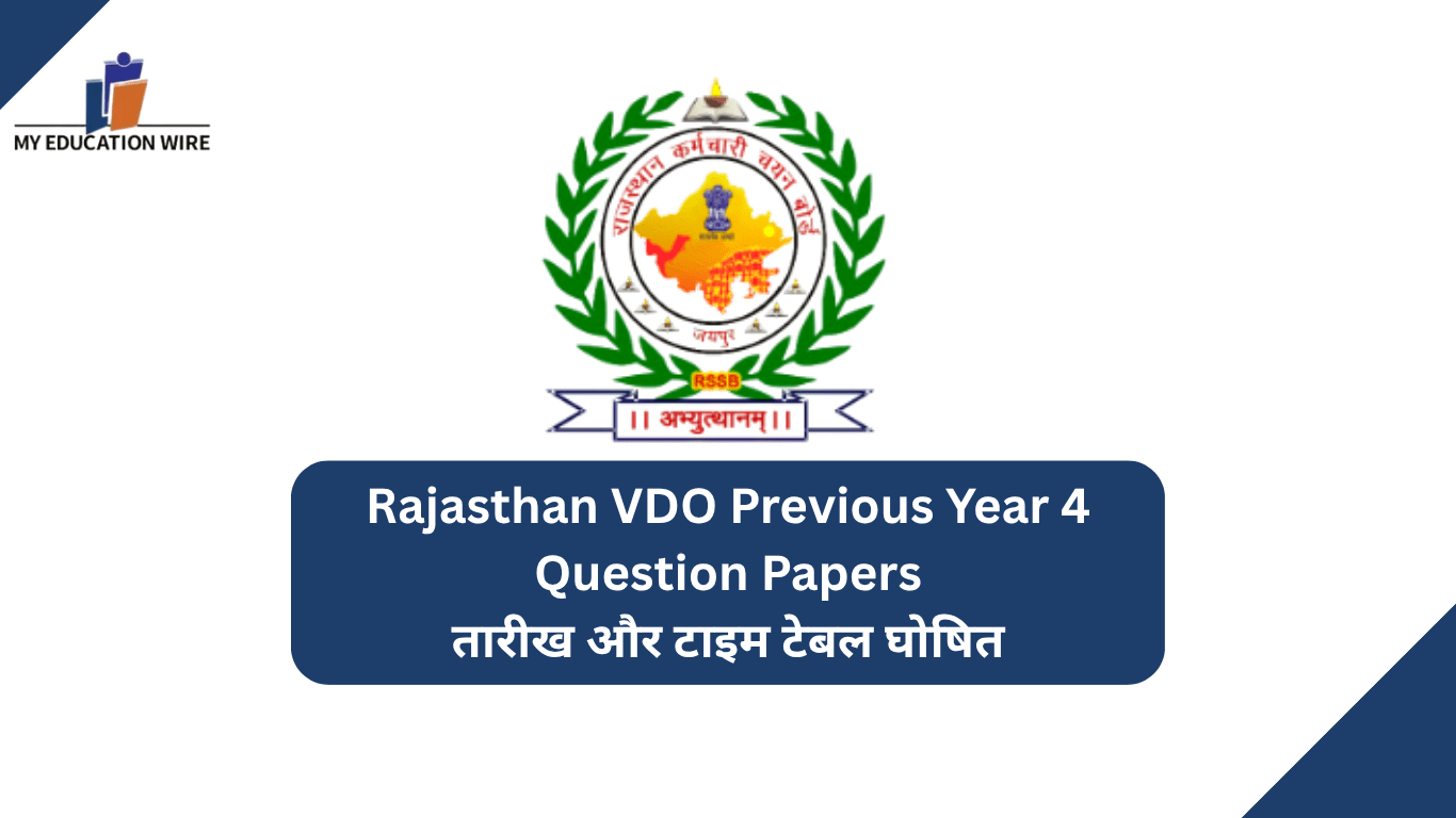 Rajasthan VDO Previous Year 4 Question Papers