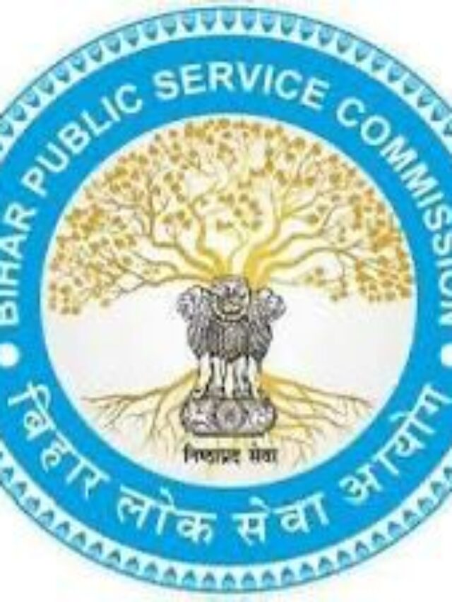BPSC 71 Exam 2025 Date Released