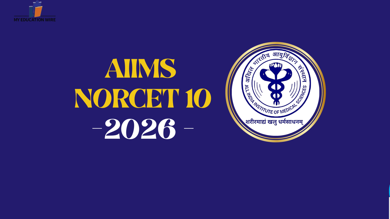AIIMS NORCET 10 2026