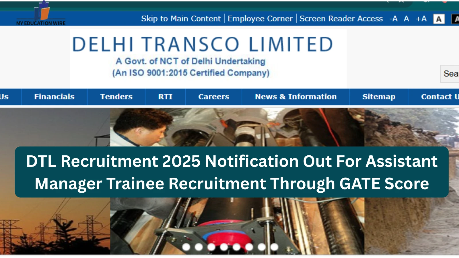 DTL Recruitment 2025