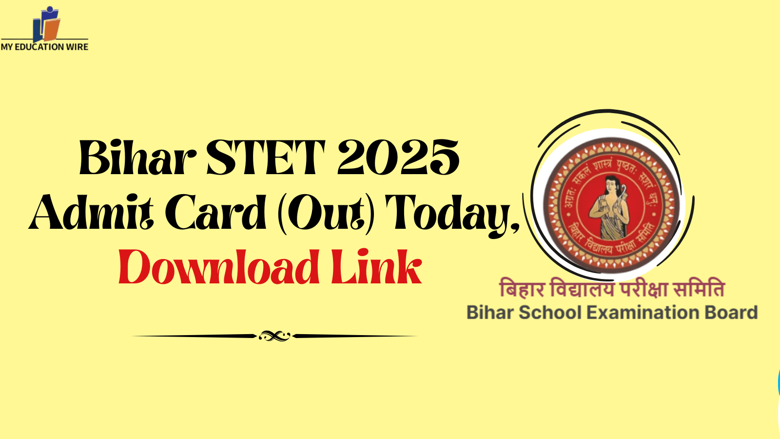 Bihar STET 2025 Admit Card