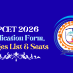 HPCET 2026