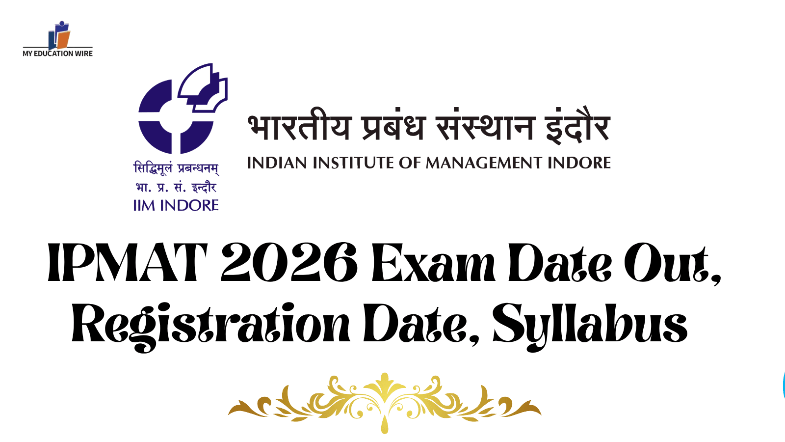IPMAT 2026 Exam Date