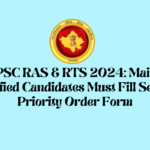 RPSC RAS & RTS 2024: Mains Qualified Candidates Must Fill Service Priority Order Form