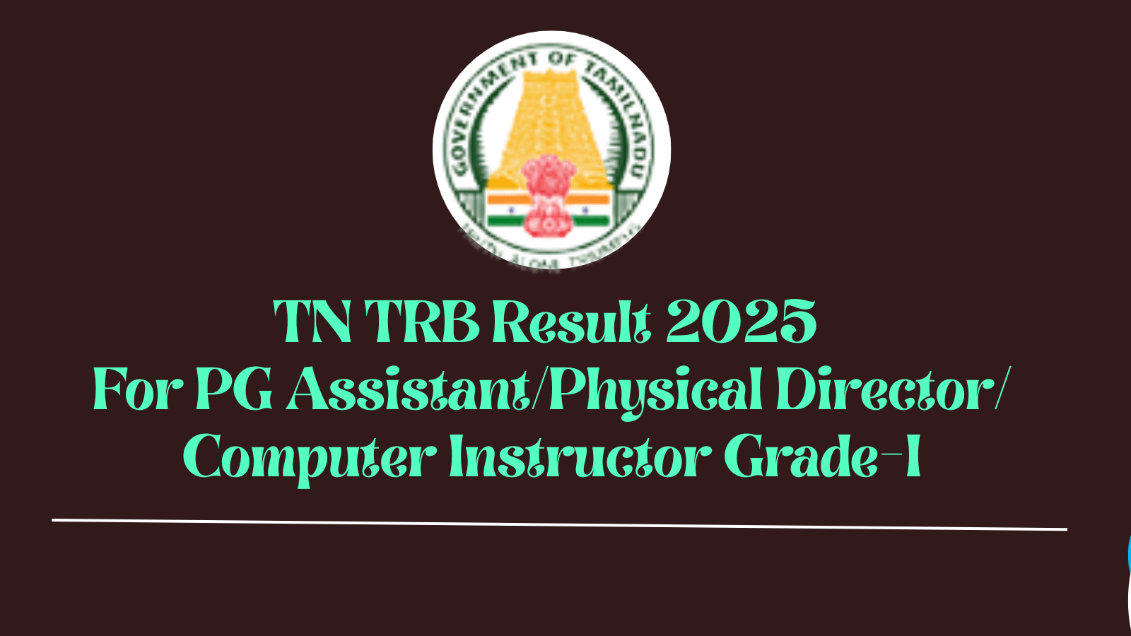 TN TRB PG Assitant Result 2025