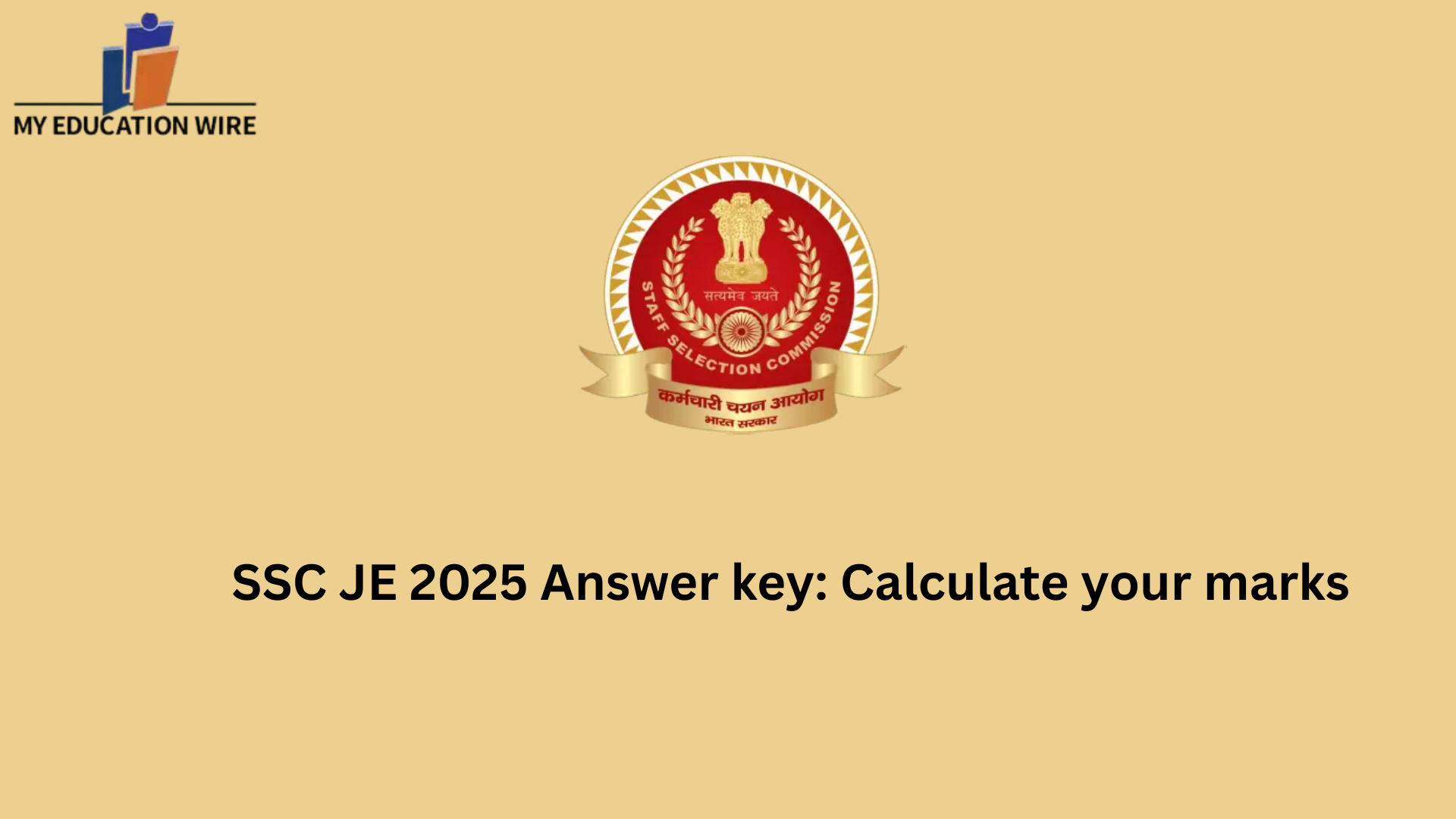 SSC JE 2025 Answer key: Calculate your marks